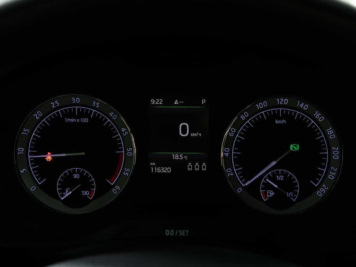 Skoda Kodiaq, 2017 Фото №14