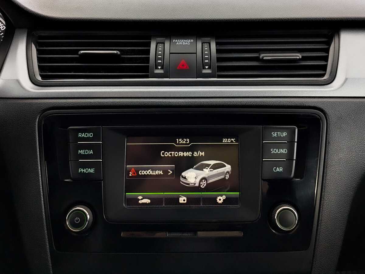 Skoda Rapid, 2017 Фото №15