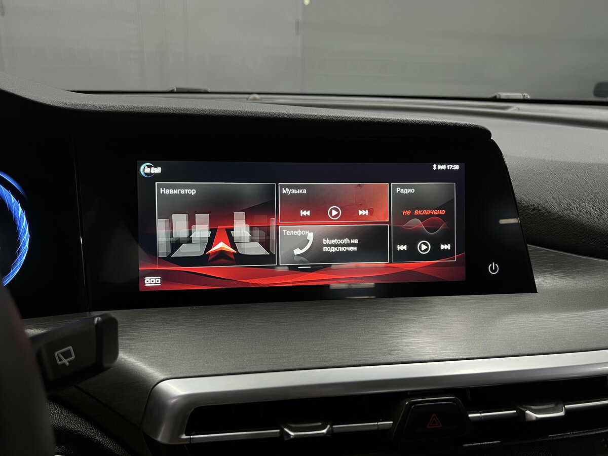 Changan CS35 Plus I Рестайлинг, 2023 Фото №13