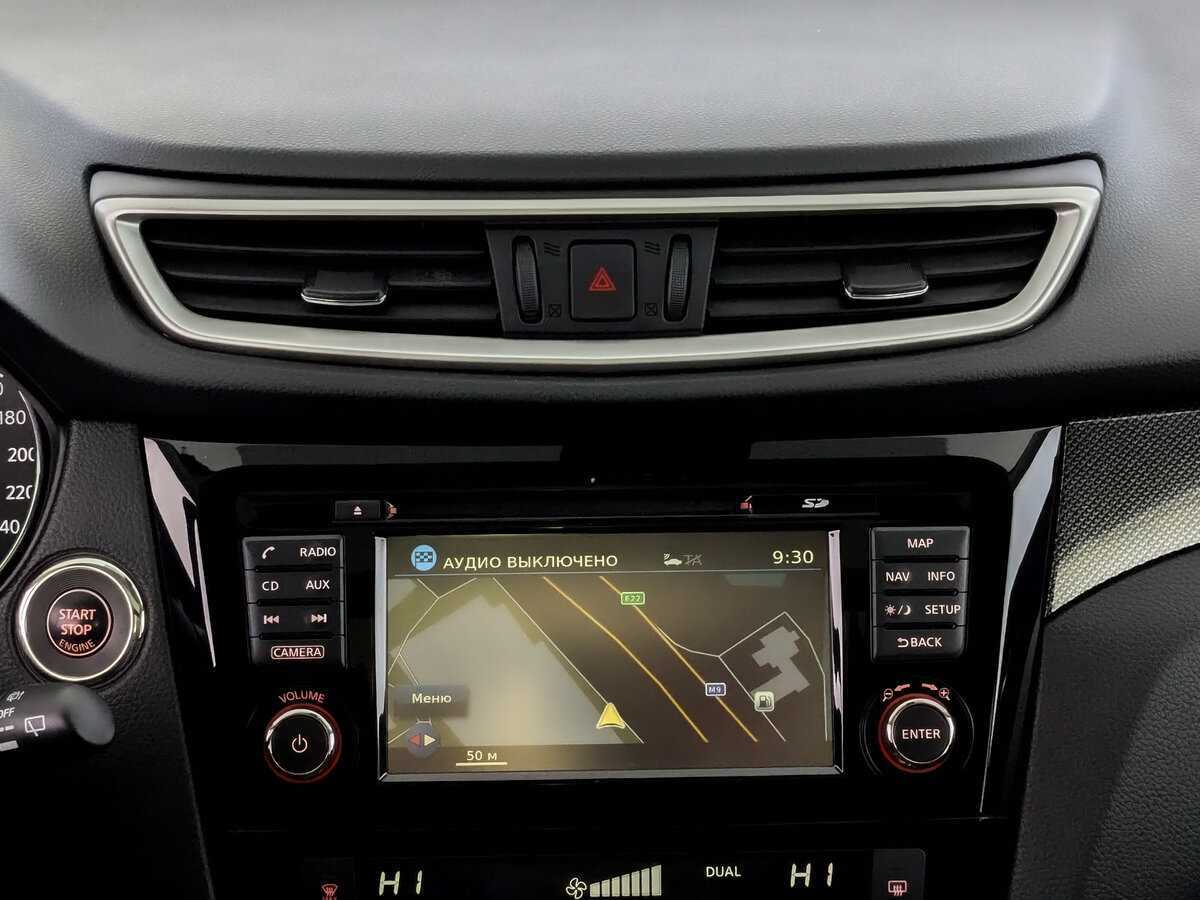 Nissan X-Trail, 2018 Фото №13