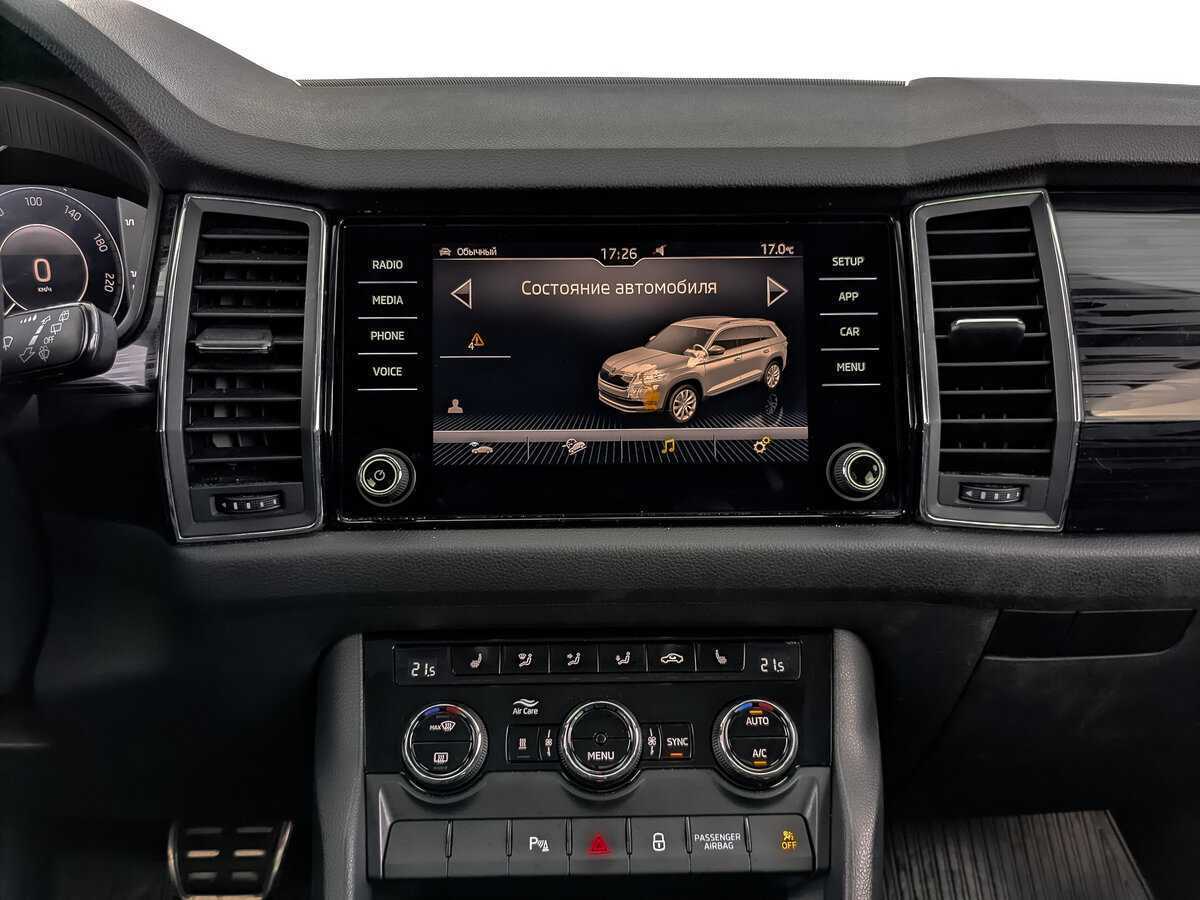 Skoda Kodiaq, 2019 Фото №13