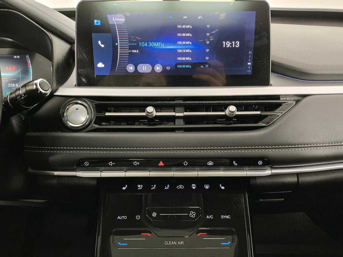 Chery Tiggo 7 Pro, 2022 Фото №13