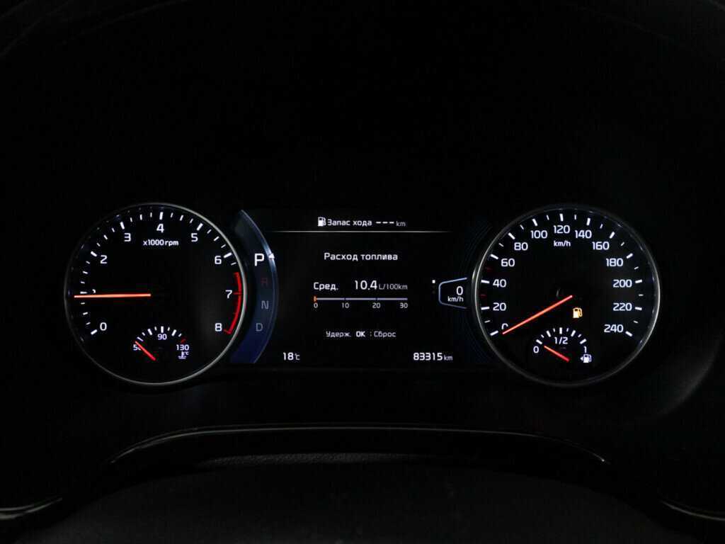 Kia Seltos, 2021 Фото №12