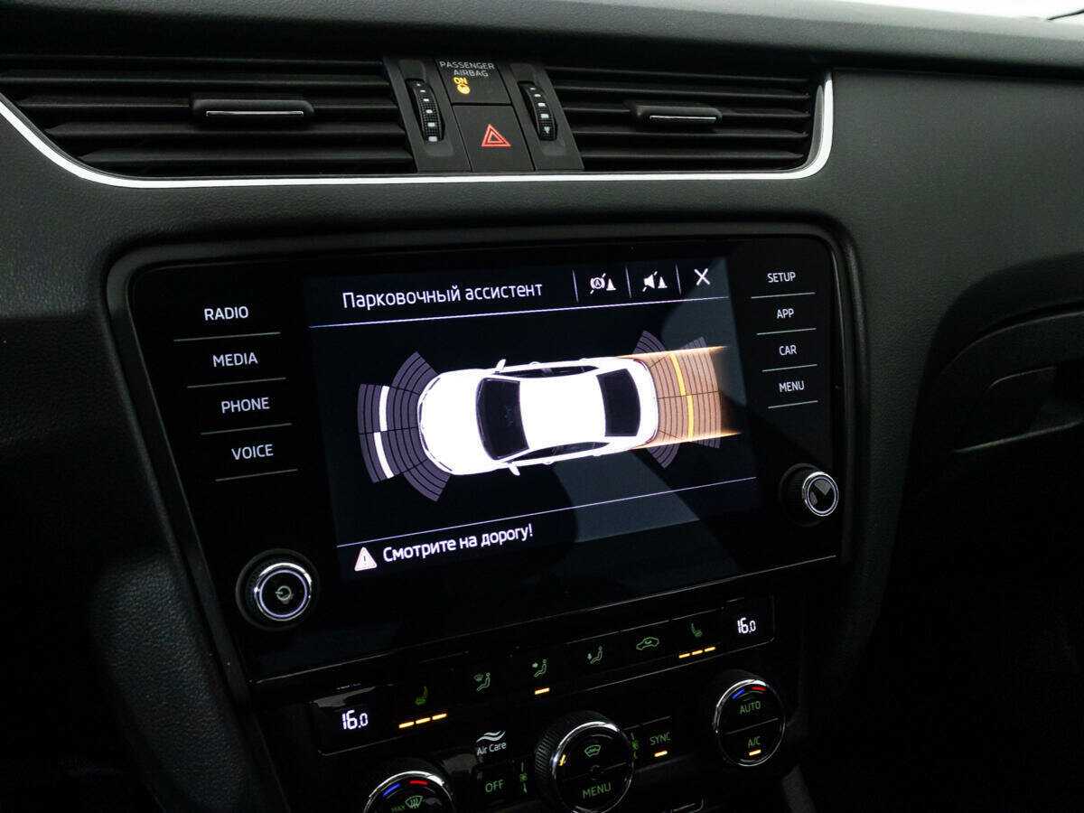 Skoda Octavia, 2019 Фото №15