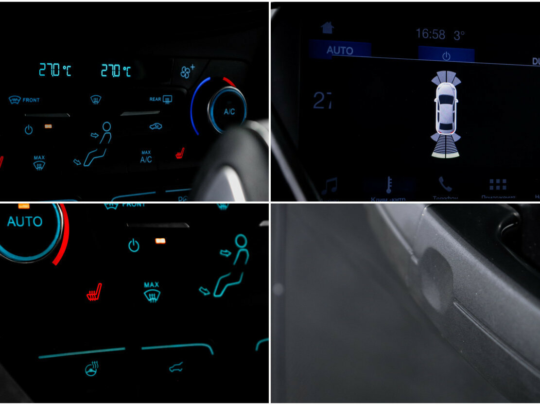 Ford Kuga II Рестайлинг, 2017 Фото №15