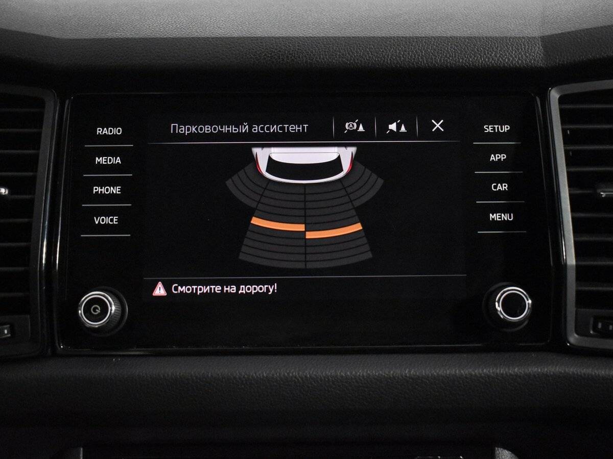 Skoda Kodiaq, 2018 Фото №14