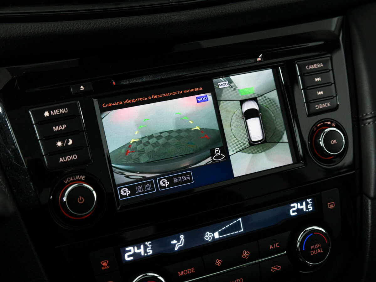 Nissan Qashqai II Рестайлинг, 2021 Фото №17