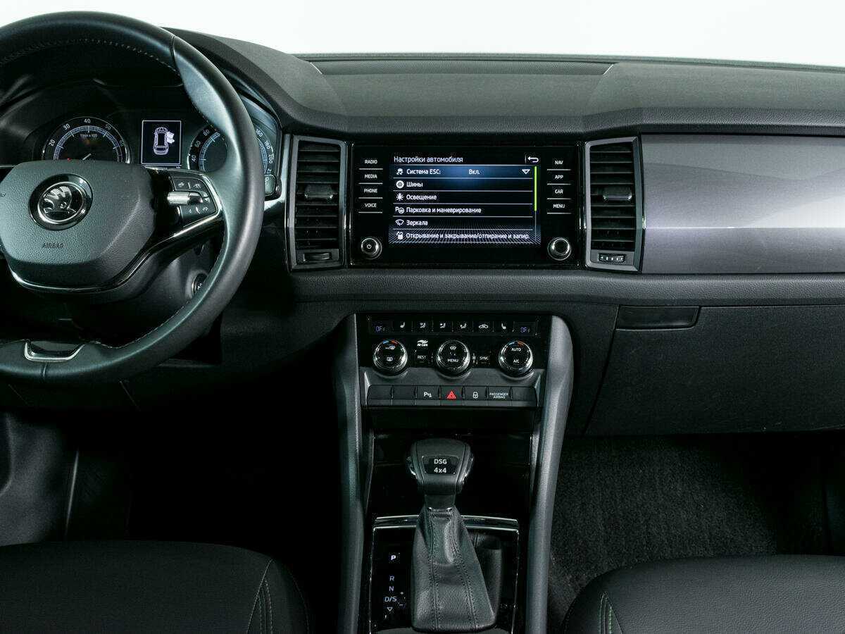 Skoda Kodiaq, 2020 Фото №8