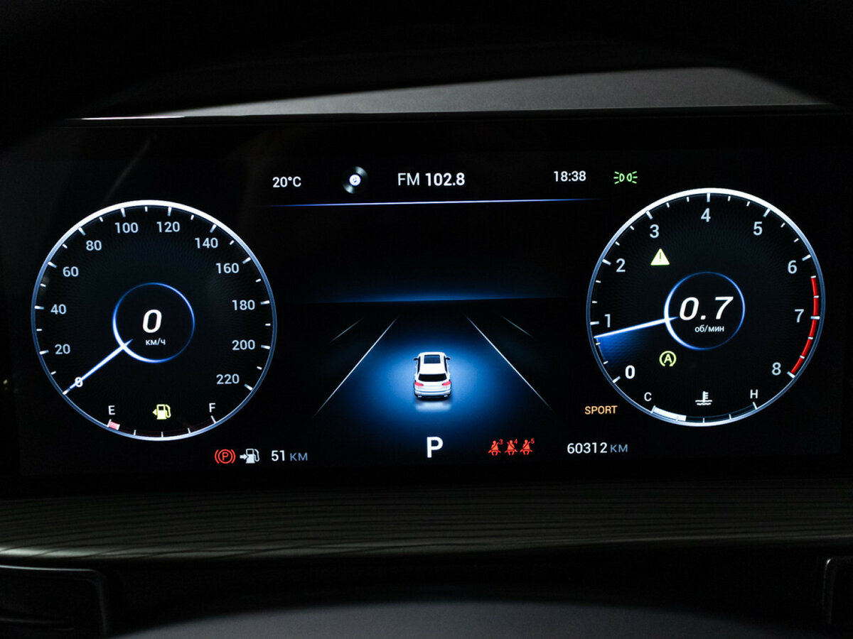 Chery Tiggo 8 Pro Max I, 2023 Фото №12