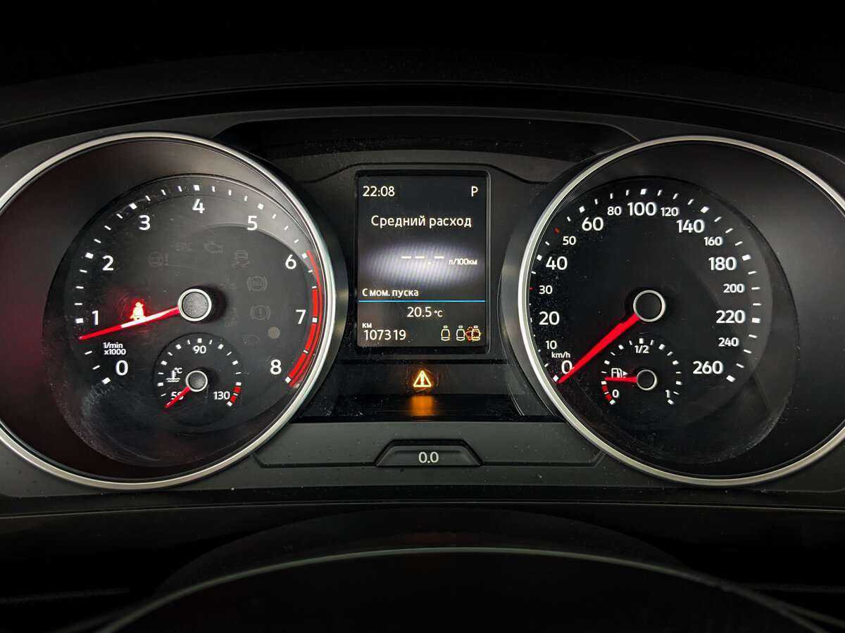 Volkswagen Tiguan, 2017 Фото №11