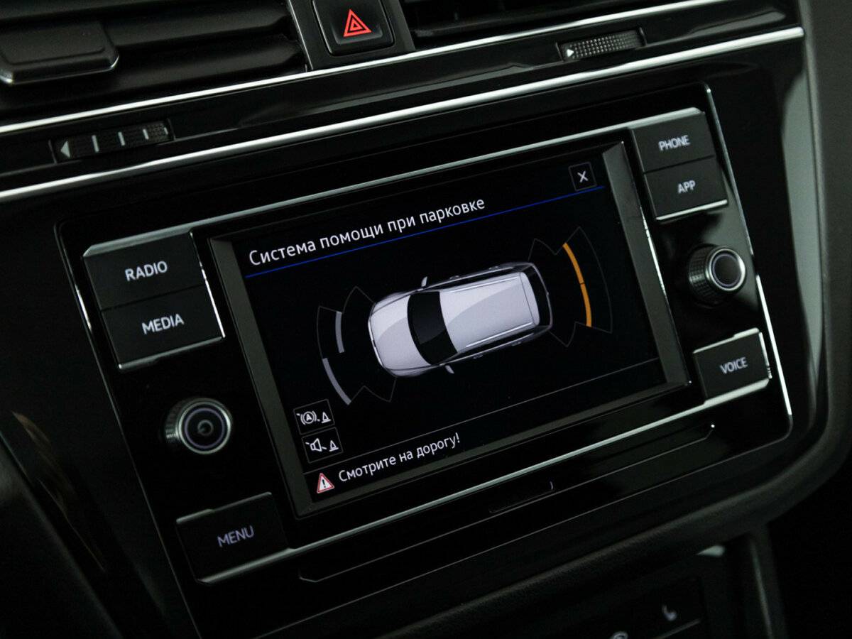 Volkswagen Tiguan II Рестайлинг, 2021 Фото №15