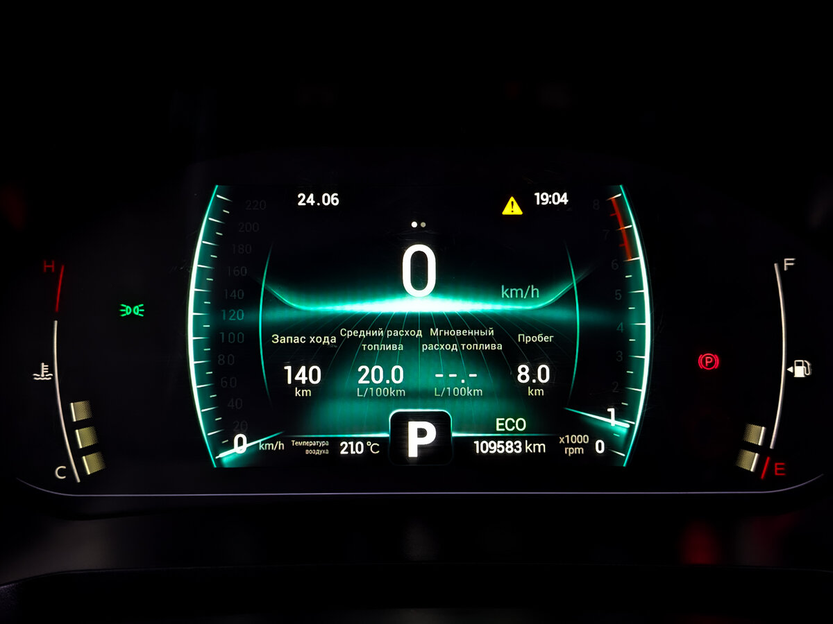 Chery Tiggo 7 Pro I, 2022 Фото №13