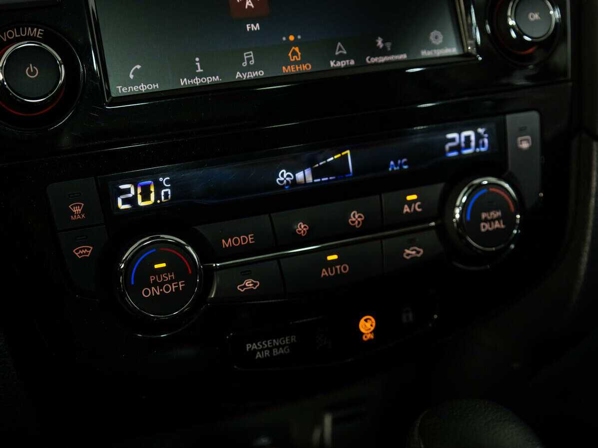 Nissan Qashqai, 2020 Фото №20