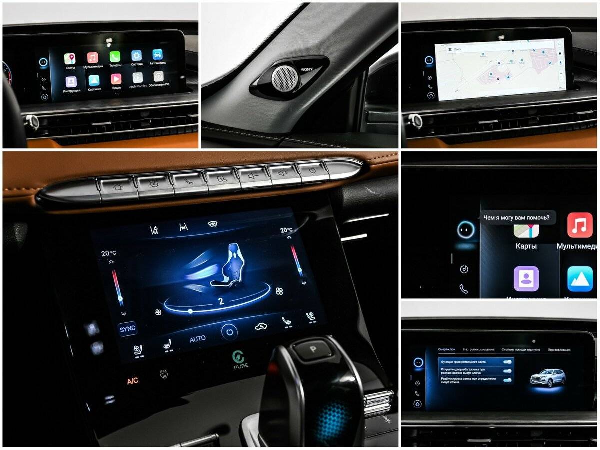 Chery Tiggo 8 Pro Max, 2022 Фото №19