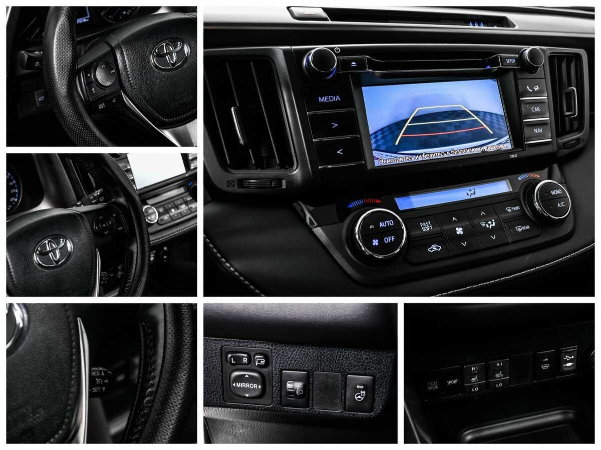 Toyota RAV4, 2016 Фото №15