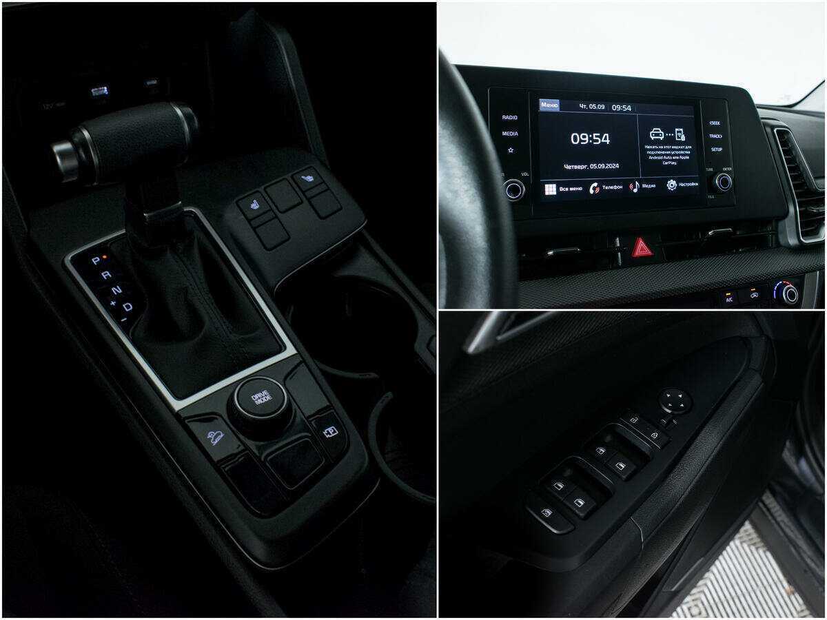 Kia Sportage, 2022 Фото №14