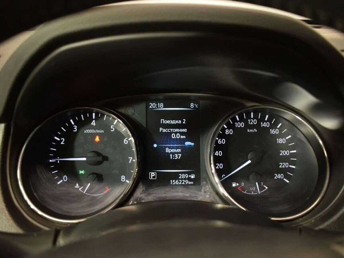 Nissan X-Trail, 2016 Фото №19