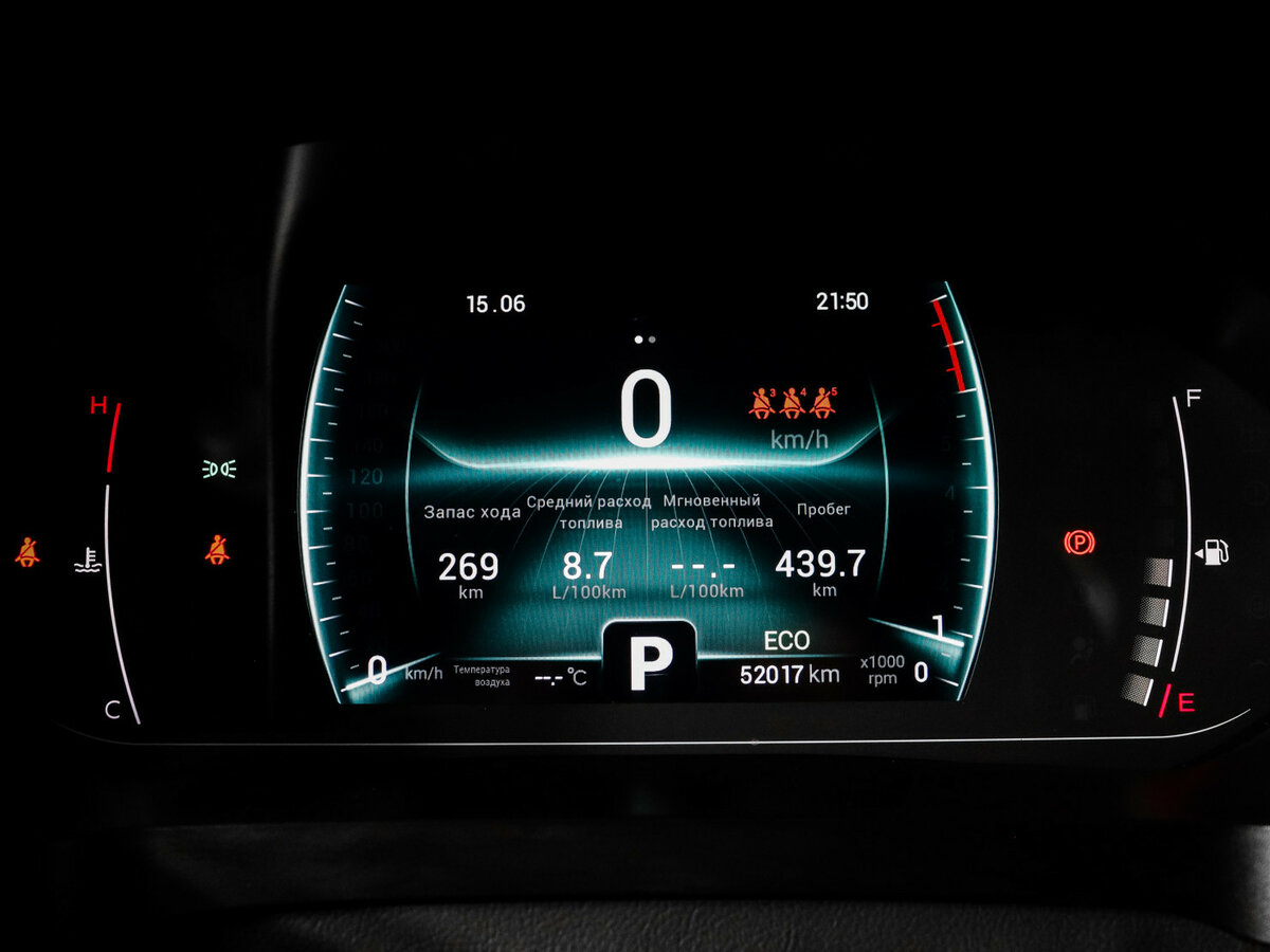 Chery Tiggo 7 Pro I, 2022 Фото №11