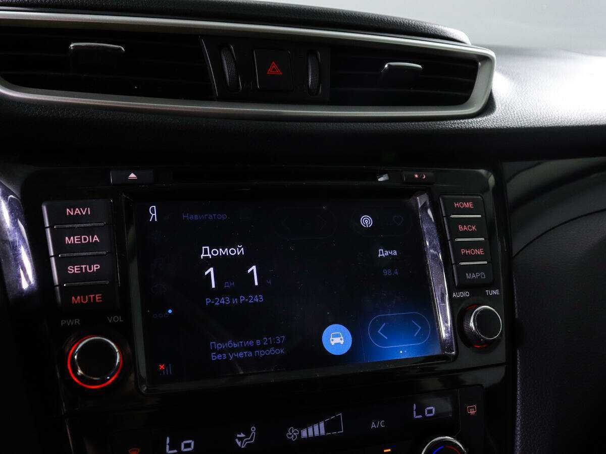 Nissan Qashqai, 2019 Фото №13