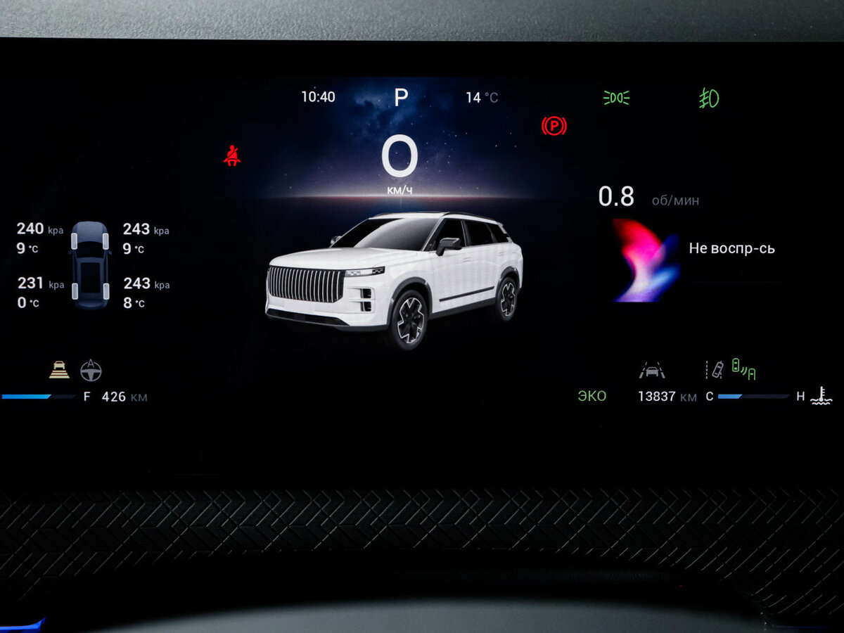 Jaecoo J7, 2024 Фото №11