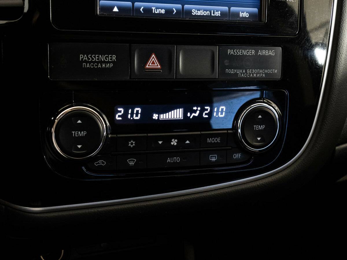 Mitsubishi Outlander, 2014 Фото №11