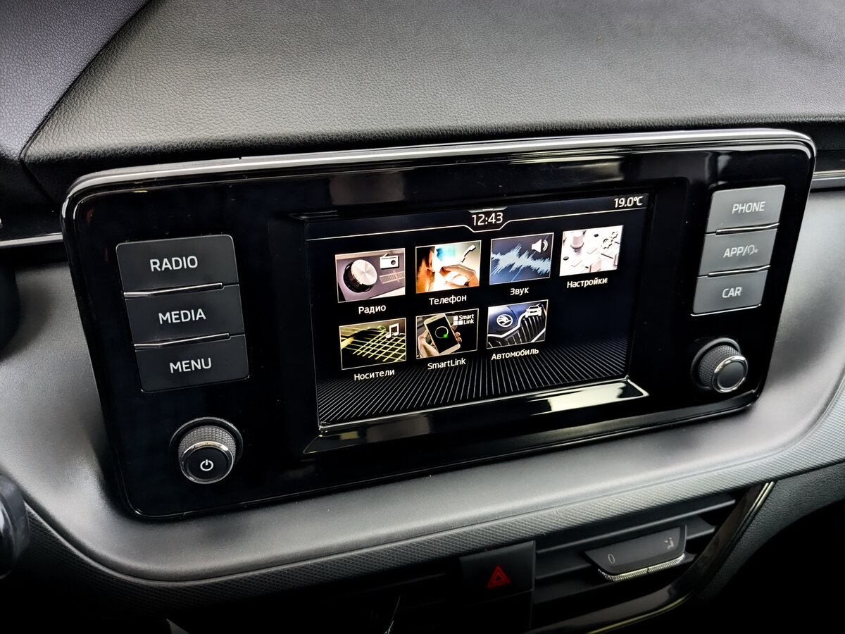 Chery Tiggo 7 Pro Max I, 2023 Фото №25