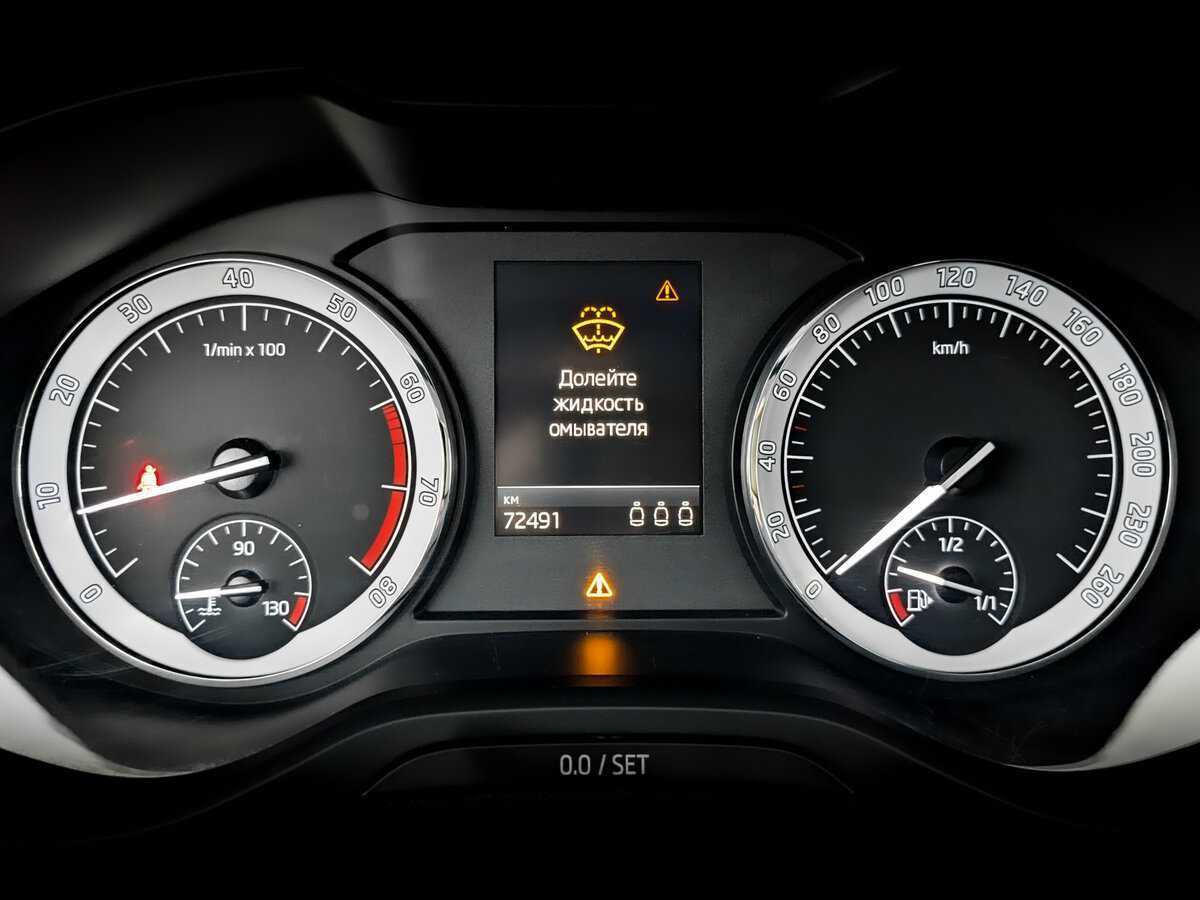 Skoda Karoq, 2021 Фото №13