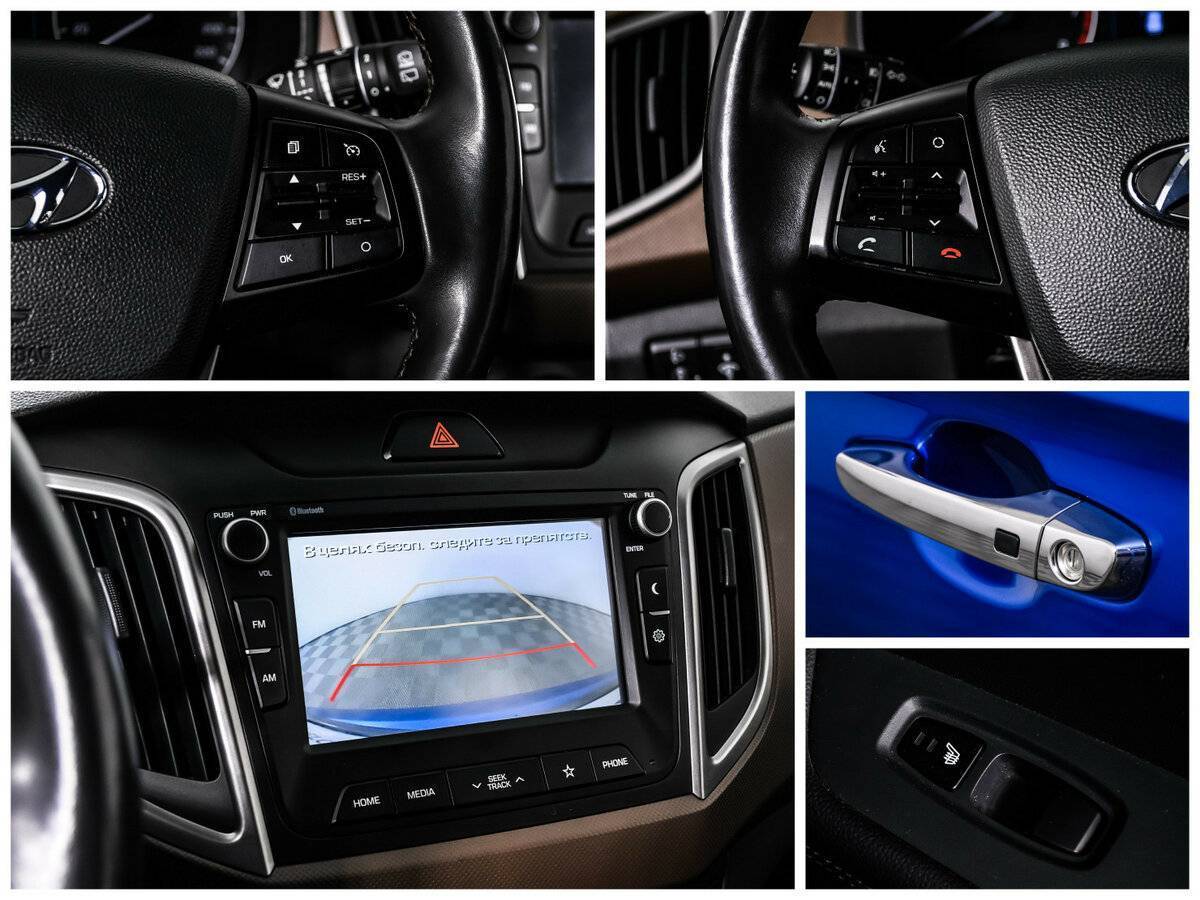 Hyundai Creta, 2019 Фото №15