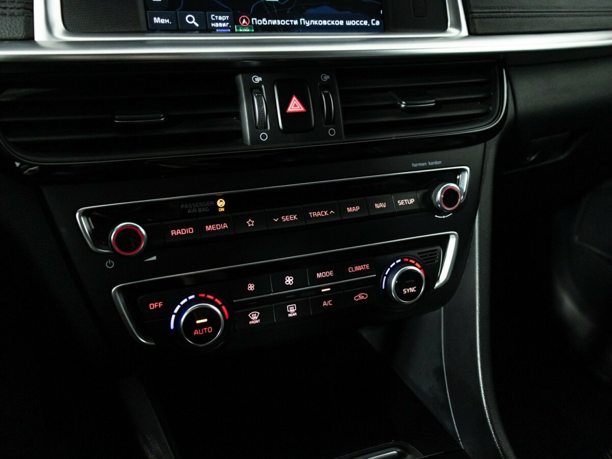 Kia Optima IV Рестайлинг, 2018 Фото №17