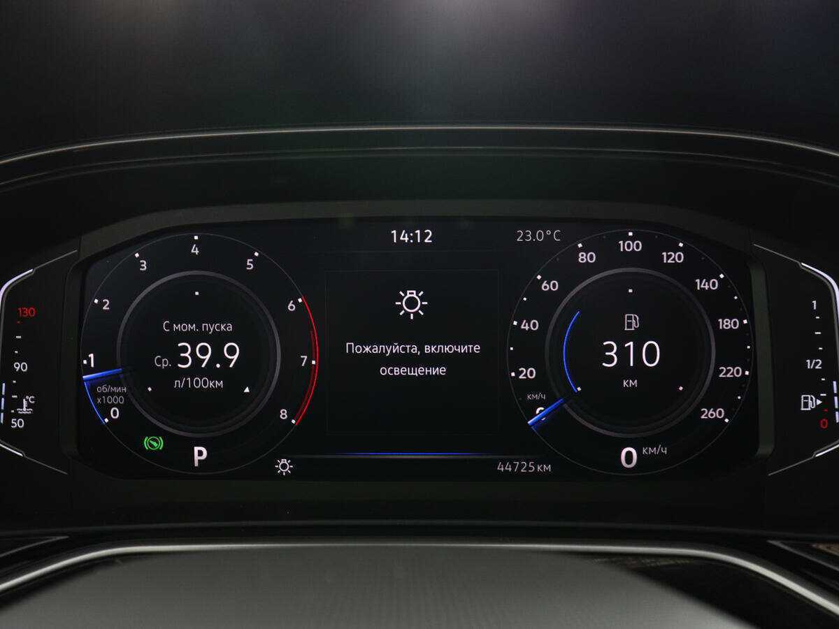 Volkswagen Polo, 2021 Фото №11