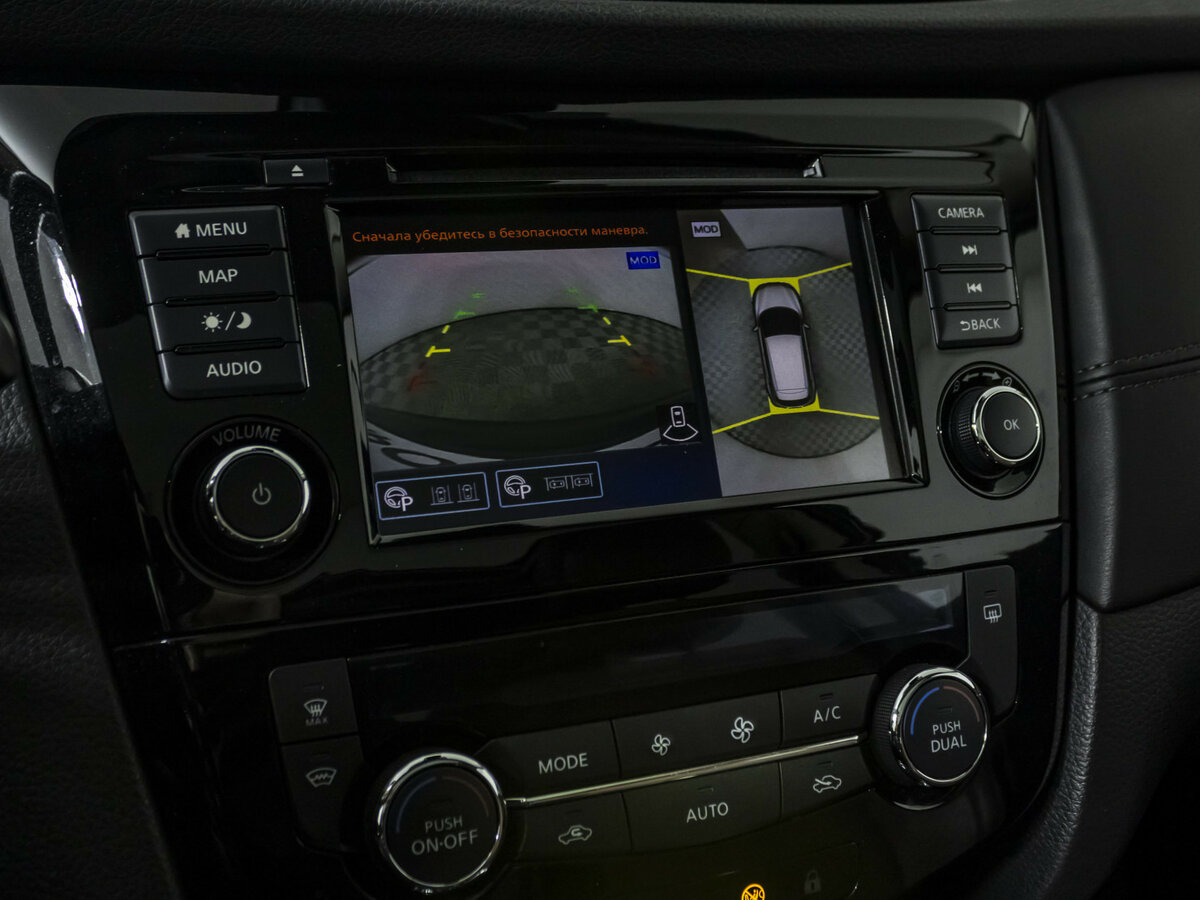 Nissan Qashqai II Рестайлинг, 2021 Фото №14