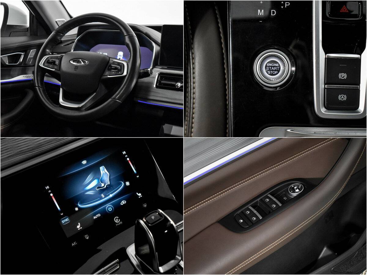 Chery Tiggo 8 Pro, 2022 Фото №15