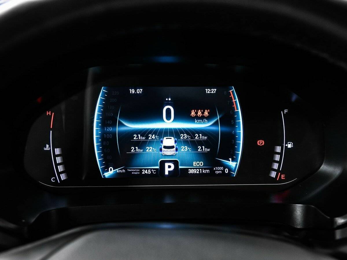 Chery Tiggo 7 Pro, 2021 Фото №10