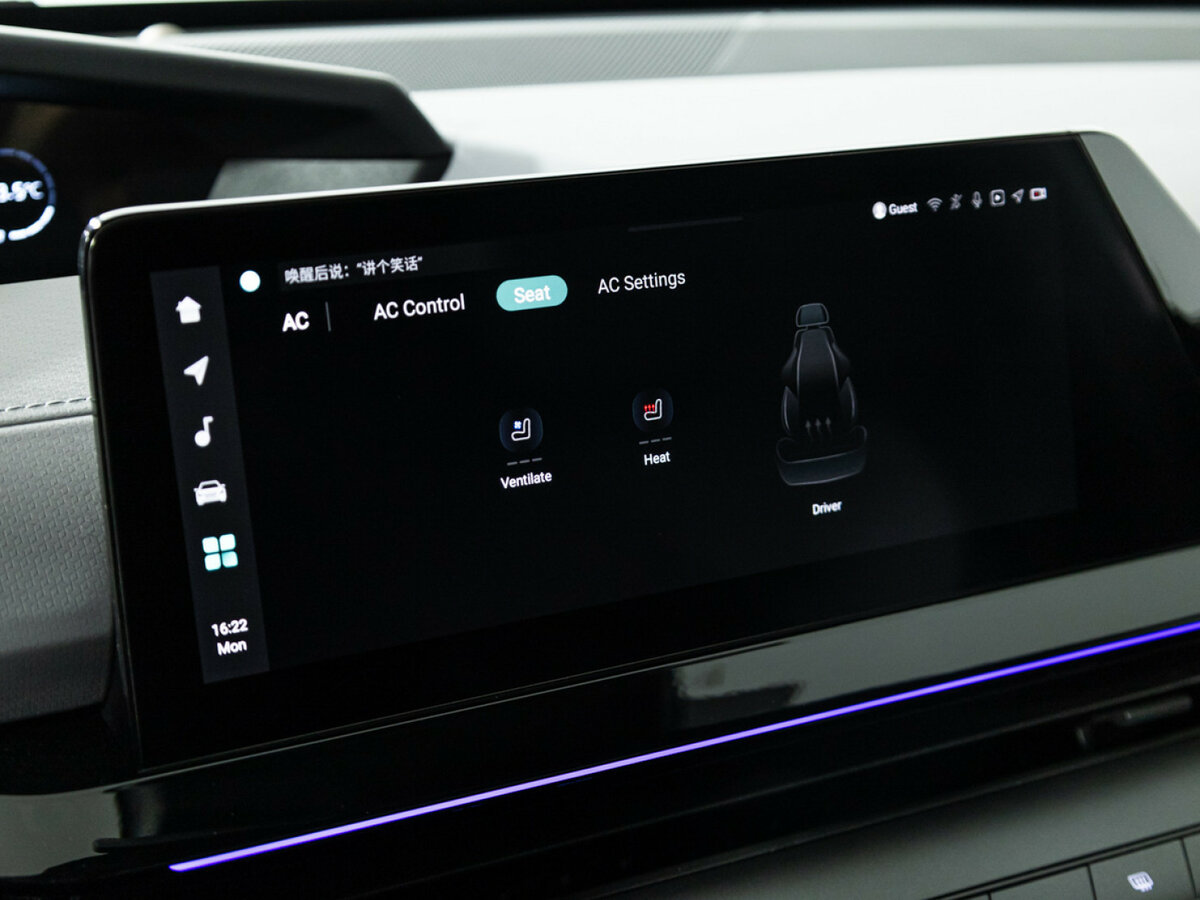 Changan UNI-V I, 2023 Фото №17