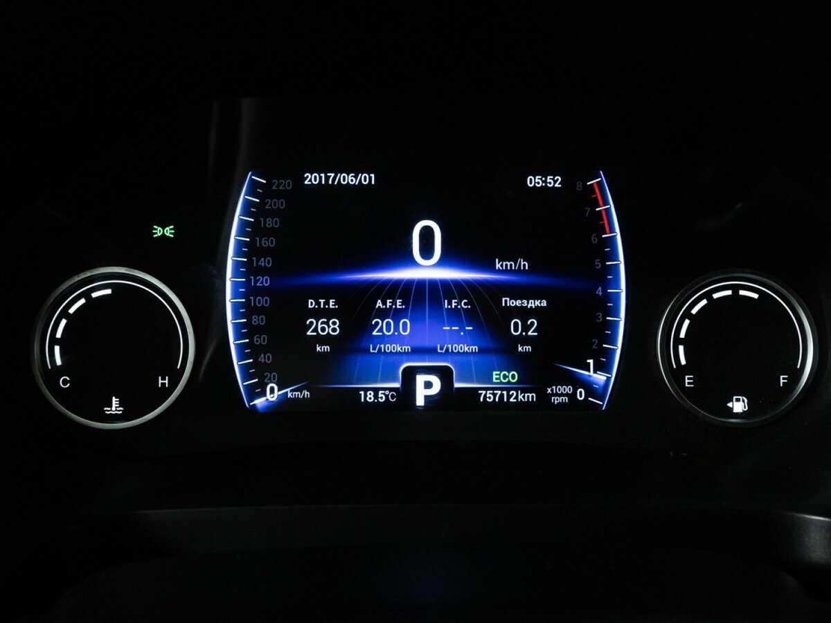 Chery Tiggo 8, 2020 Фото №12