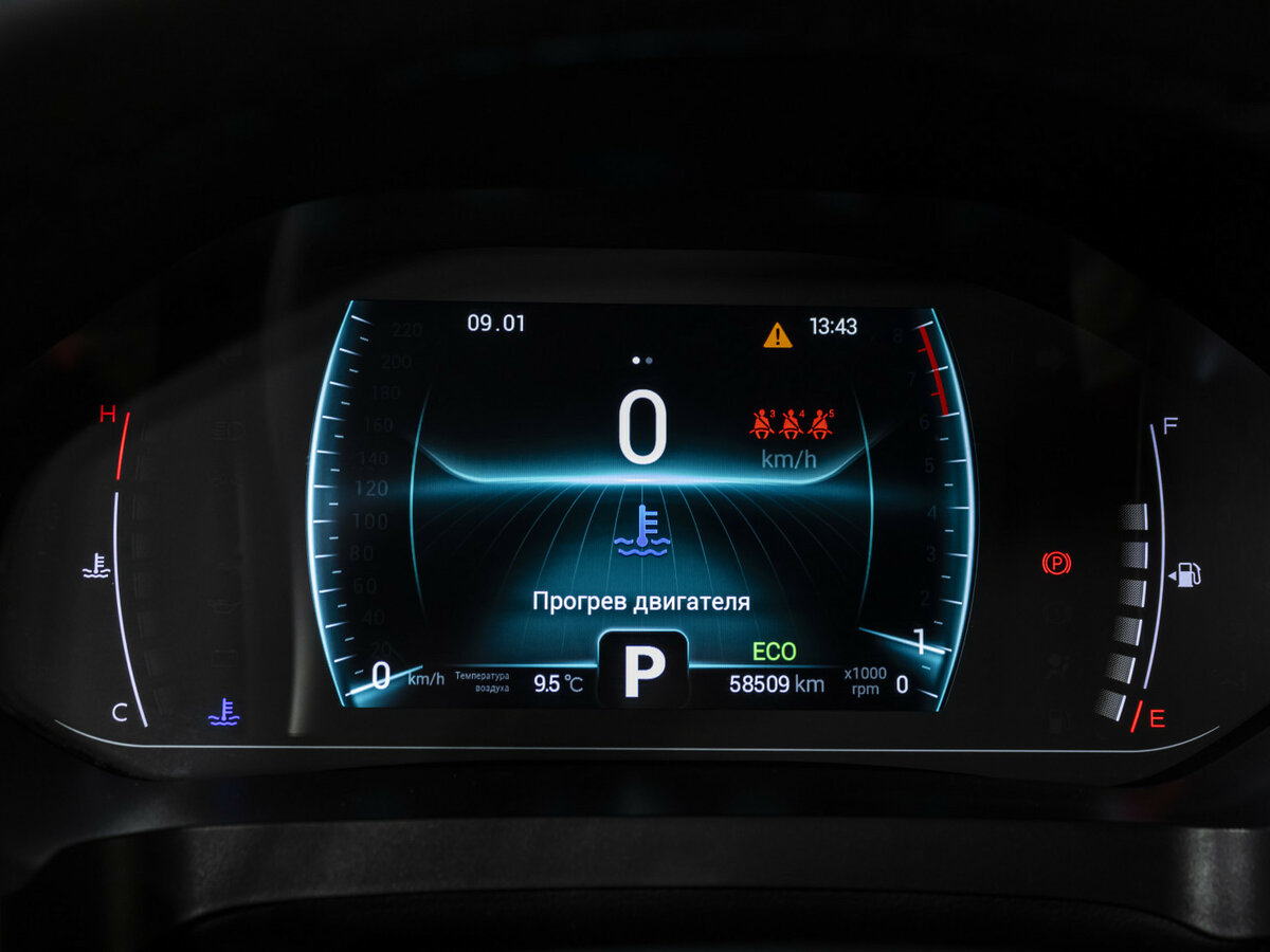 Chery Tiggo 7 Pro I, 2021 Фото №9