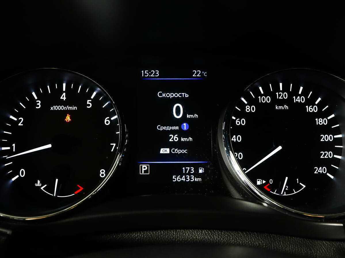 Nissan Qashqai, 2021 Фото №9