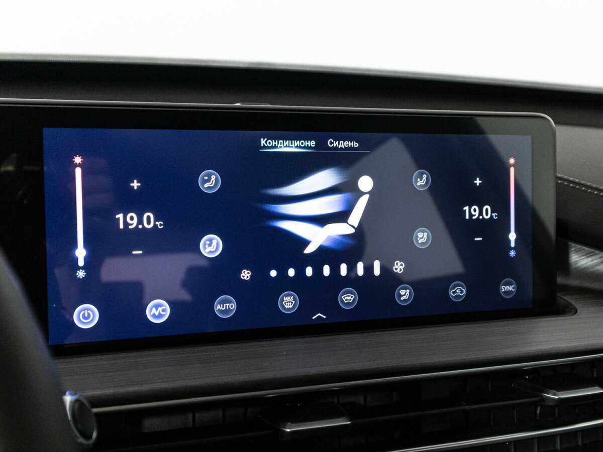 Chery Tiggo 7 Pro Max, 2023 Фото №19