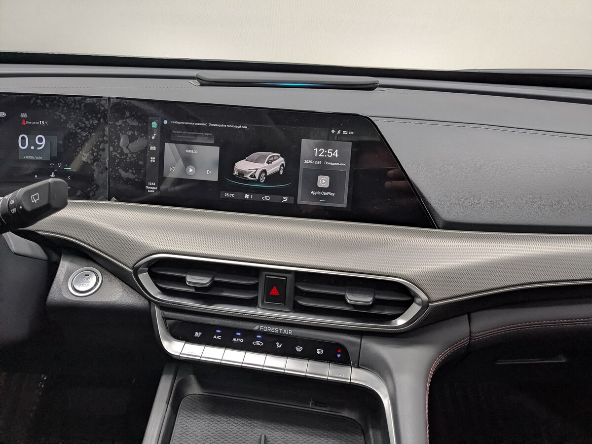 Changan UNI-T I, 2024 Фото №17