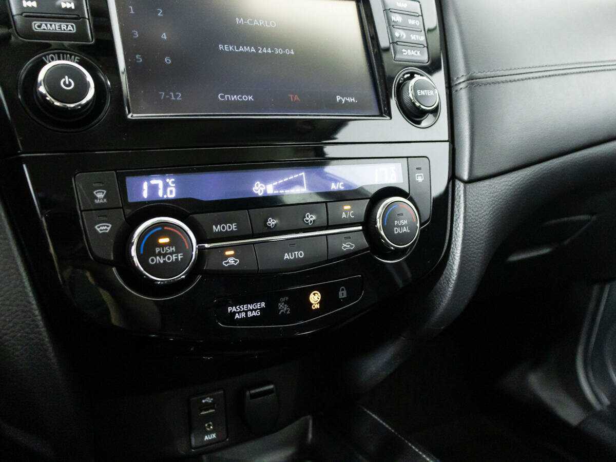 Nissan Qashqai, 2019 Фото №15