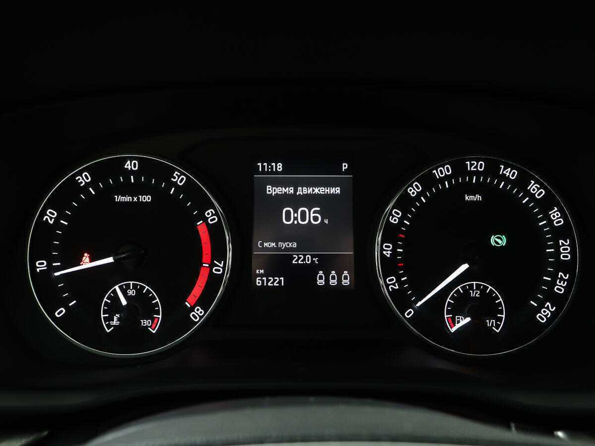 Skoda Octavia, 2021 Фото №14