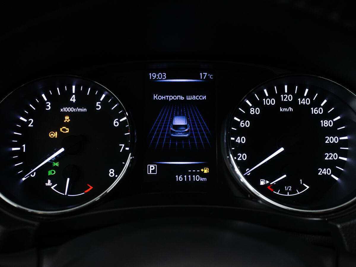 Nissan Qashqai, 2019 Фото №10