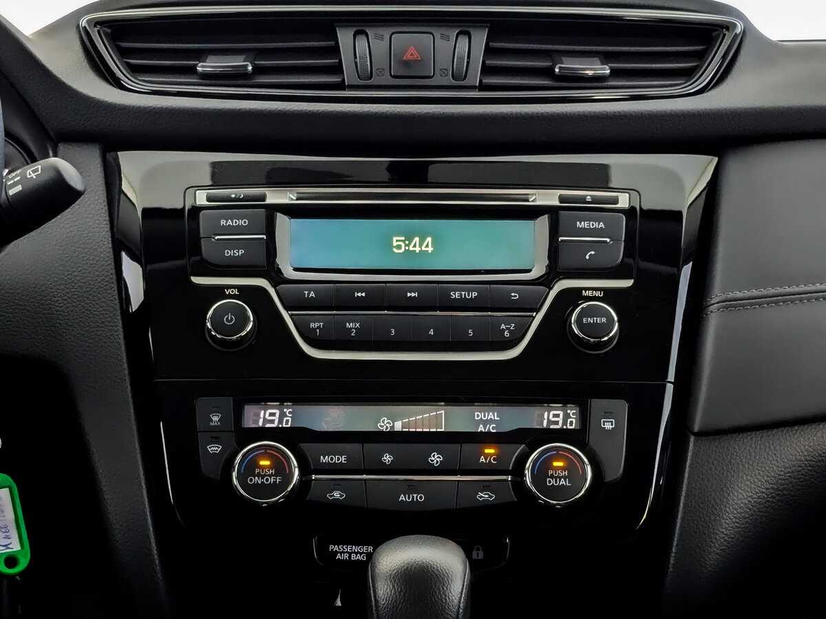 Nissan Qashqai, 2020 Фото №15