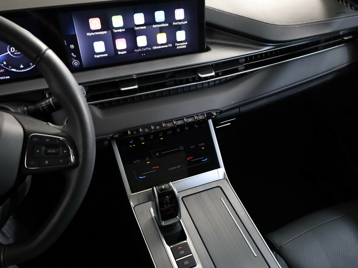 Chery Tiggo 7 Pro Max I, 2023 Фото №23