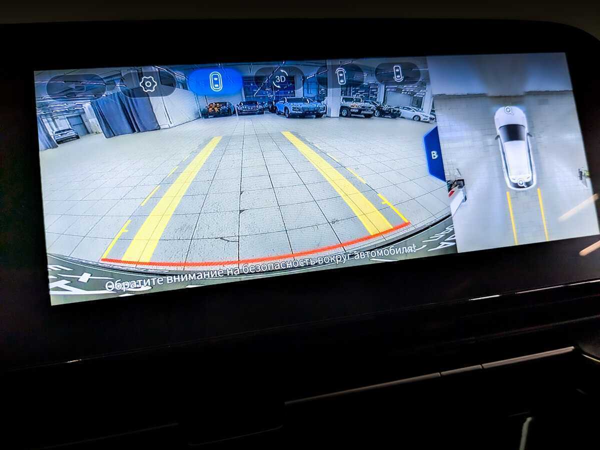 Omoda C5, 2023 Фото №24