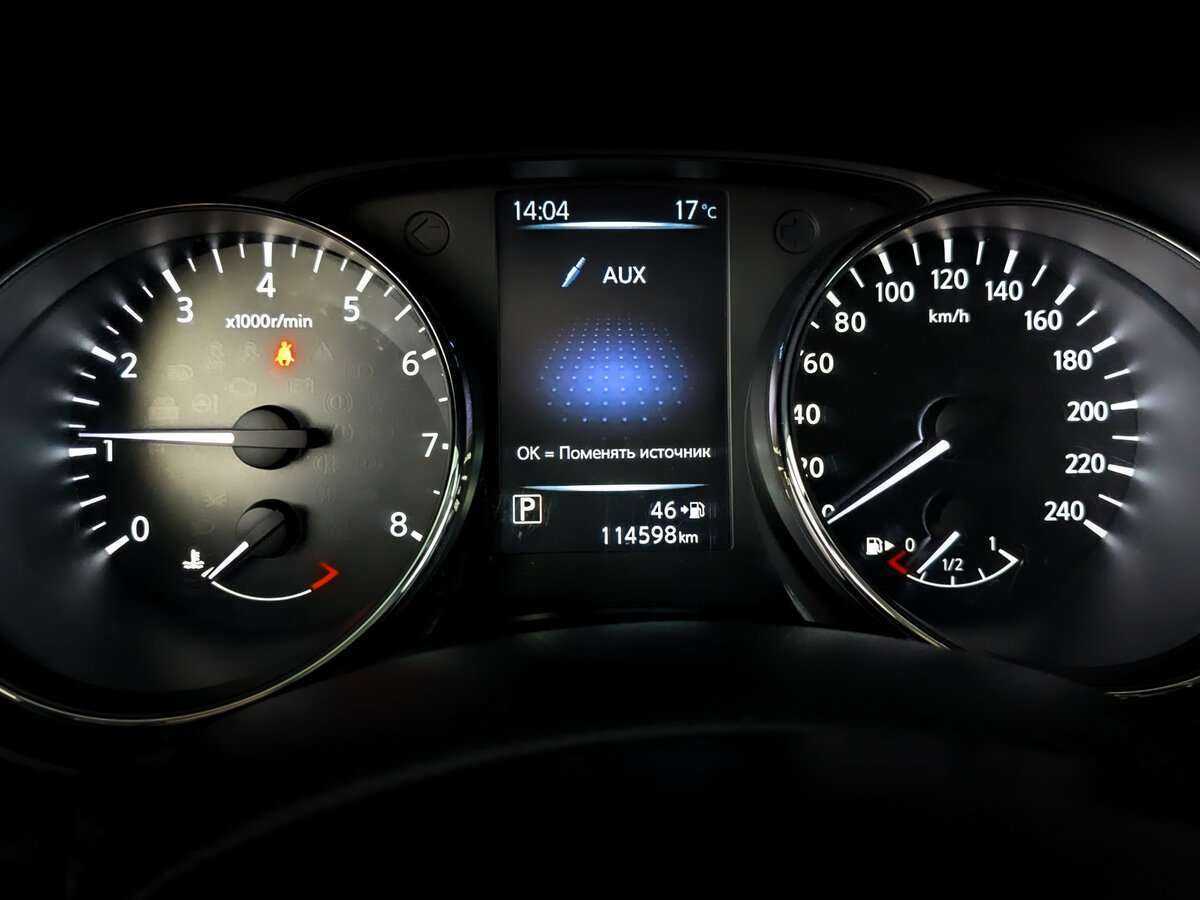 Nissan X-Trail, 2019 Фото №11