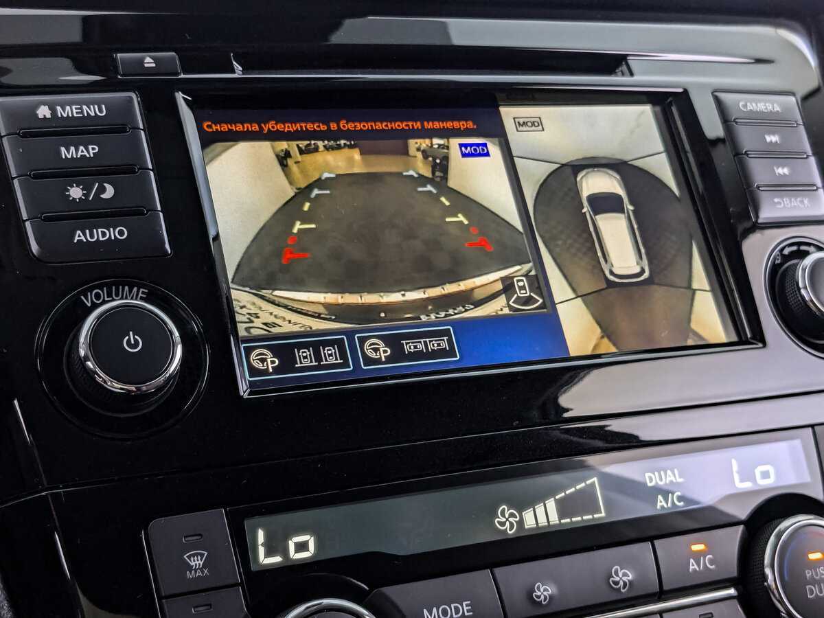 Nissan X-Trail, 2021 Фото №22