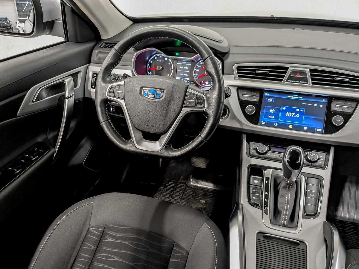 Geely Atlas, 2018 Фото №24
