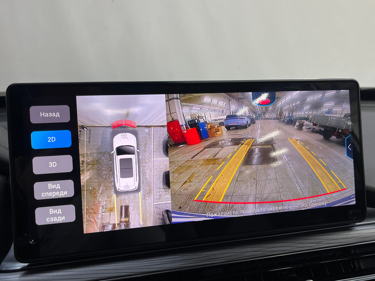 Chery Tiggo 8 Pro I, 2022 Фото №25