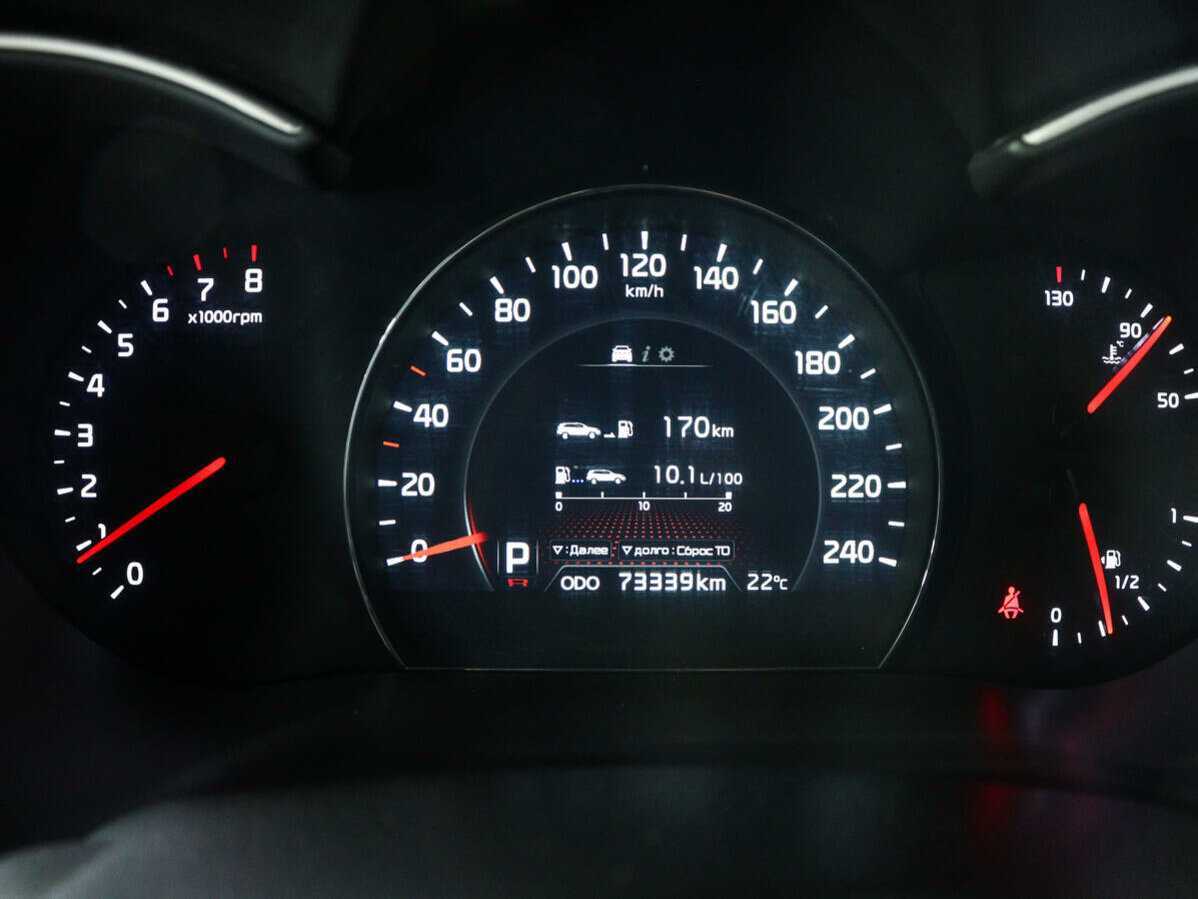 Kia Sorento, 2014 Фото №11